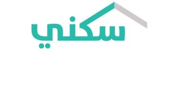 وزارة الإسكان توضح أهم شروط سكني للمطلقات في السعودية 1445