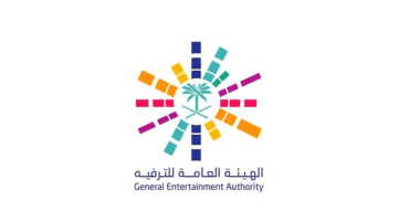 رئيس مجلس الإدارة تركي آل شيخ يدشن شعار هيئة الترفيه الجديد