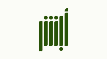 "المرور السعودي" يوضح ما هي شروط اصدار طلب تفويض مركبة عبر أبشر؟