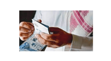 ما هي شروط صرف معاش العجز غير المهني وطريقة حسابه؟