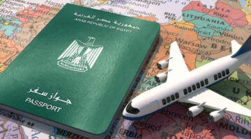 "وزارة الداخلية" تعلن قيمة رسوم اصدار جواز سفر لأول مرة 2023 والأوراق المطلوبة