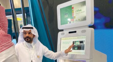ما هي مميزات تأشيرة السياحة الإلكترونية وطريقة الحصول عليها إلكترونياً؟