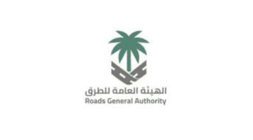 "هيئة الطرق" تحذر من القيادة بسرعة عالية اثناء هطول الأمطار