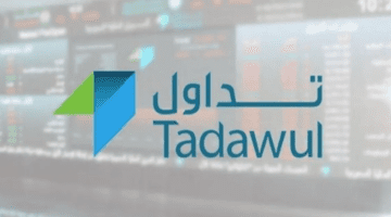 خبر عاجل وظائف براتب 14 ألف ريال بمجموعة "تداول" السعودية