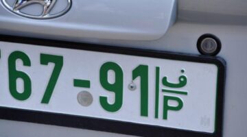 "المرور السعودي" يعلن الاجراء المطلوب حال فقدان لوحات السيارة 1445