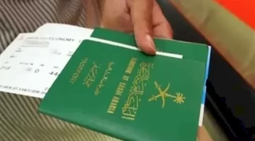 "الآن" الاستعلام عن تأشيرة السعودية برقم الجواز عبر منصة إنجاز ١٤٤٥