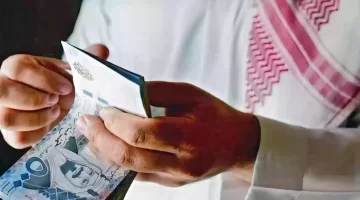 ما معنى حالة الدفعة مرفوضة في حساب المواطن؟ خدمة المستفيدين تجيب