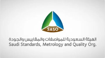 هيئة المرور تُعلن عن رابط منصة مركبتي وكيفية الحصول على شهادة إسقاط السيارة