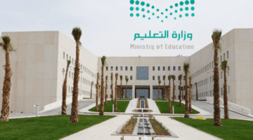 بالتزامن مع بدء الفصل الدراسي الثاني بالمملكة 12 نصيحة هامة للآباء والأمهات