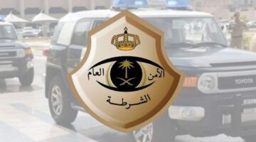 "الأمن العام" يحذر من سجن وغرامة وتشهير في حال تشغيل الوافدين المخالفين
