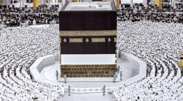 الأمن العام في السعودية يوجه نداءً لضيوف الرحمن "البسوا الكمامة"
