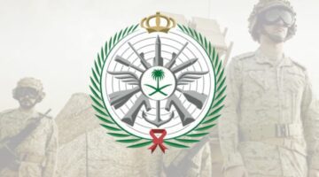 ينتهي اليوم الخميس رابط التقديم لوظائف الدفاع الجوي السعودي 1445