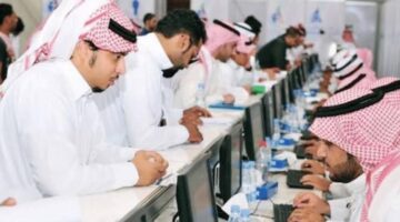 وظائف المدن الطبية الجديدة 2023 وزارة الداخلية تكشف موعد التقديم وأهم الشروط