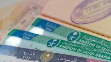 "وزارة الخارجية" تضع شروط تأشيرة زيارة الأعمال السعودية 1445 وتوضح خطوات الحصول عليها