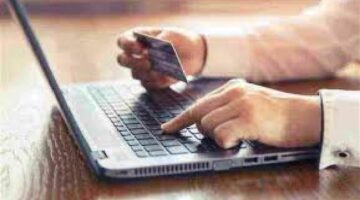 "وزارة الصحة" توضح طريقة الاستعلام عن الإجازة المرضية برقم الهوية عبر تطبيق صحتي