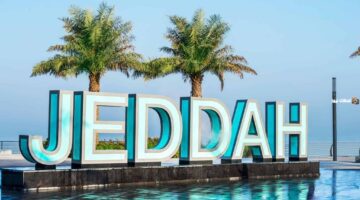 أمانة جدة تعلن عن إزالة أحياء عشوائية 1445 في المملكة العربية السعودية