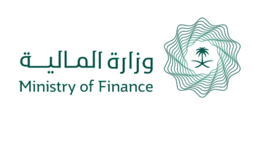 عاجل .. زيادة الإيرادات غير النفطية بمعدل 53% بالمملكة في الربع الثالث 2023
