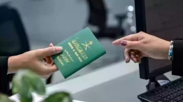 " منصة أبشر " توضح الخطوات والشروط اللازمة لإصدار جواز سفر للأطفال إلكترونيا 