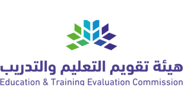 "عناية" ترد على الشائعات حول تكرار اختبارات الرخصة المهنية عبر السوشيال ميديا
