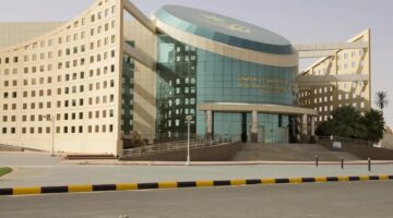 بسبب الإخلال بالواجبات الوظيفية استبعاد عضو هيئة تدريس بجامعة نجران خمس سنوات