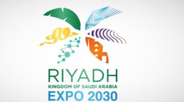"المكتب الدولي للمعارض" يعلن فوز مدينة الرياض باستضافة اكسبو 2030