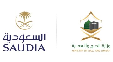 "وزارة الحج والعمرة" يجب التزام الحجاج بالتعليمات للحفاظ على سلامتهم