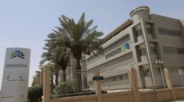 ما هي طريقة الغاء اختبار قياس واسترجاع المبلغ بعد دفع الرسوم؟