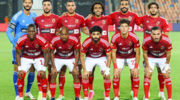 القنوات الناقلة لمباراة الأهلي اليوم أمام ميدياما في دوري أبطال أفريقيا