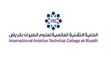 عاجل.. فتح التسجيل في برامج التدريب المنتهي بالتوظيف بالقطاع العسكري والمدني