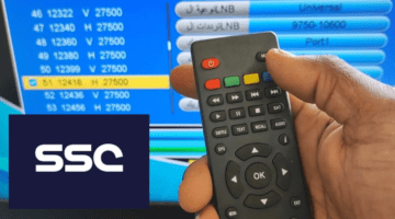 "بأعلى جودة" .. اضبط الآن أحدث تردد قناة اس اس سي نايل سات