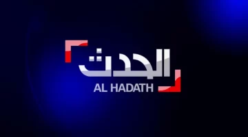 لمتابعة أهم المباريات.. تردد قناة الحدث الرياضية على القمر الصناعي عرب سات