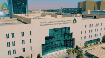 8182 سفير وسفيرة.. تعيين سفراء جودة في مختلف مدن ومناطق المملكة