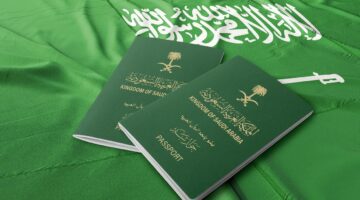 "الجوازت" توضح تفاصيل تغيير الصورة في جواز السفر عبر منصة أبشر 1445