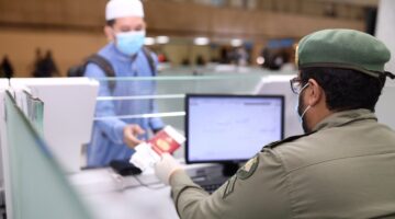 "مديرية الجوازات" توضح كيفية تمديد تأشيرة الخروج والعودة ومتى يتم الرفض 1445