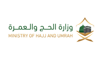 توجيه مهم من وزارة الحج والعمرة للمعتمرين أثناء التنقل بالحافلات