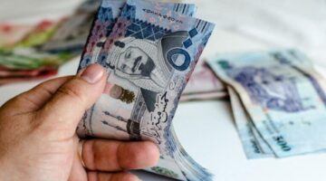 ما هي خطوات تقديم طلب مساعدة مالية من مؤسسة تركي آل الشيخ الخيرية؟