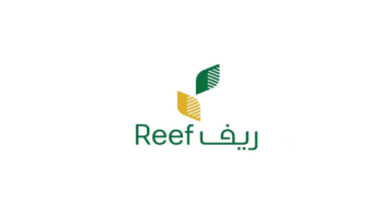 "ريف" يفتح أبواب خدماته النوعية للقطاعات الزراعية في المملكة العربية السعودية