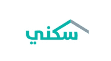 "وزارة الإسكان" توضح خطوات الحصول على شقة من سكني في المملكة العربية السعودية 1445