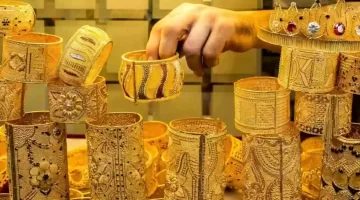 ما هو سعر الذهب في السعودية الثلاثاء 14 نوفمبر 2023 في محلات الصاغة بالمملكة العربية السعودية؟