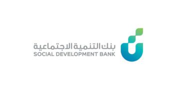 ما هي شروط قرض العمل الحر للنساء بالتقسيط بدون فوائد إضافية؟