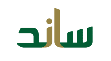"العد التنازلي يبدأ" التأمينات تعلن موعد صرف دعم ساند لشهر ديسمبر 2023