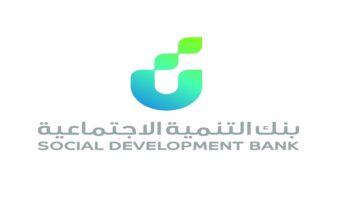 "بنك التنمية الاجتماعية" يوضح ضوابط صرف الحوافر لعملاء العمل الحر المتعثرين 1445