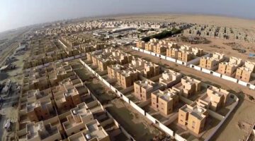 ما هي خطوات وشروط التسجيل في دعم منصة سكني1445؟