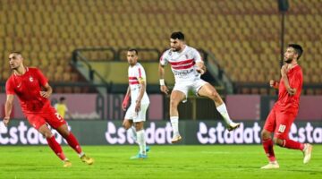 "مباراة تصحيح المسار" الزمالك يحل ضيفا على فيوتشر في الدوري المصري