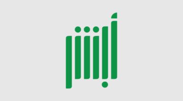 ما هي متطلبات تجديد الهوية الوطنية الكترونيًا؟ .. "الأحوال المدنية" تجيب
