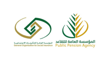 عطل زائف .. يدفع موقع التأمينات لإعلان عن حلول لمشكلة الدخول على حسابها
