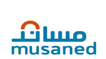 "منصة مساند" تجيب على امرأة سعودية تريد استقدام عمالة منزلية من المغرب 1445