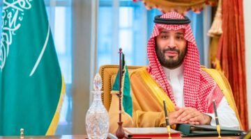 برعاية ولي العهد سيتم إنطلاق منتدى جازان للاستثمار 2023 يوم الغد الأربعاء
