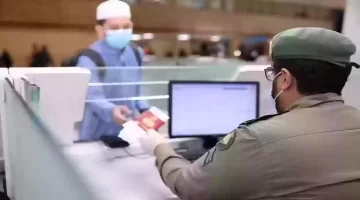 ما هي رسوم نقل الكفالة السعودية 1445 وطريقة تقديم الطلب؟ وزارة الموارد البشرية تجيب