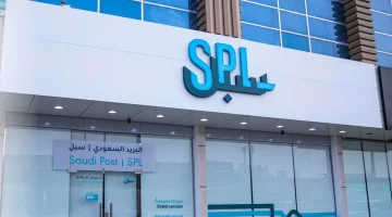 بمزايا غير مسبوقة سبل تعلن عن توفر وظائف إدارية ومالية للخريجين   